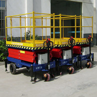 剪叉式高空作业平台