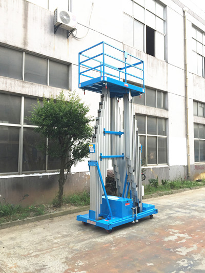 三桅铝合金升降平台