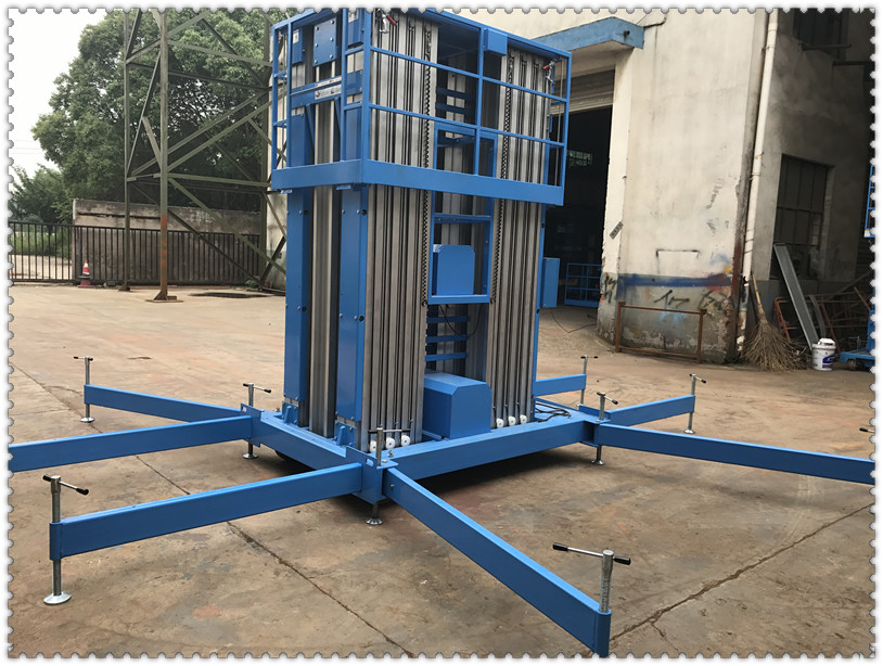 多桅铝合金升降平台